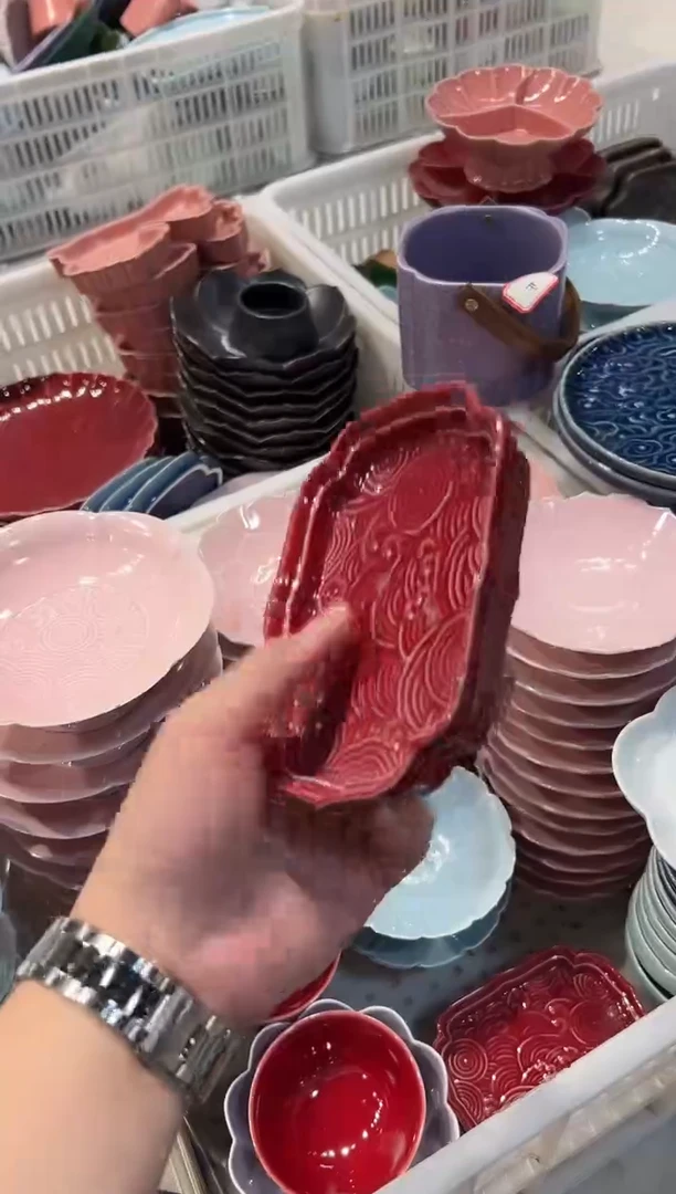 盘陶微瑕商品 介意勿拍