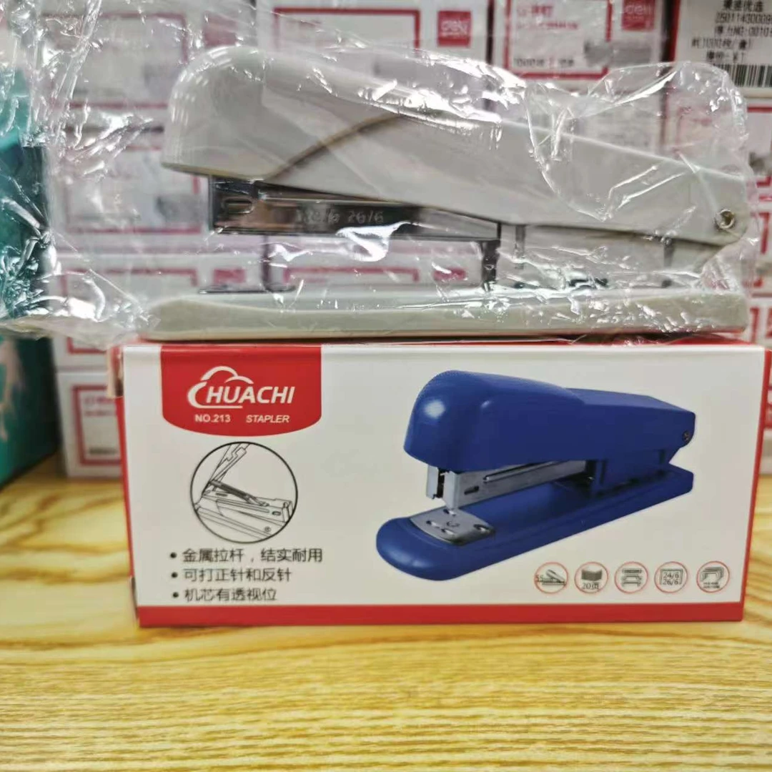 【秉昱优选】HC 213订书机