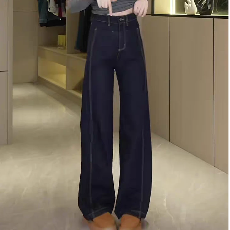 美式复古牛仔阔腿直筒裤8561