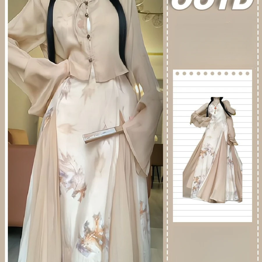 2025新中式女装旗袍夏季爆款裙子+开衫套装连衣裙轻奢百搭设计感