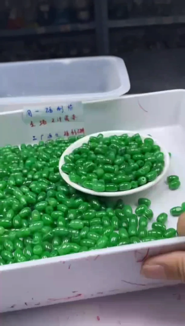 翡翠未镶嵌颈饰w2979辣绿米珠10*7mm*15颗