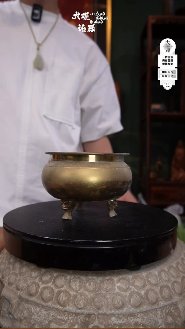 瓷片用****6大观论器炉炉