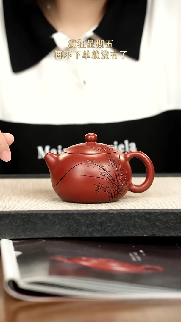 茶壶紫砂紫砂紫砂紫砂