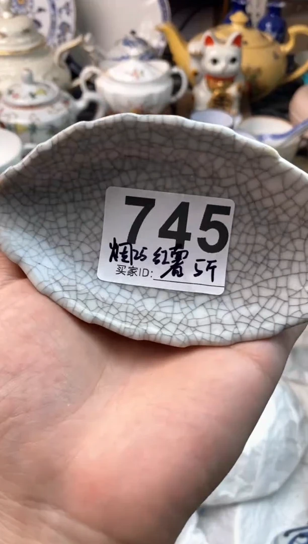 瓷片1111111111111111