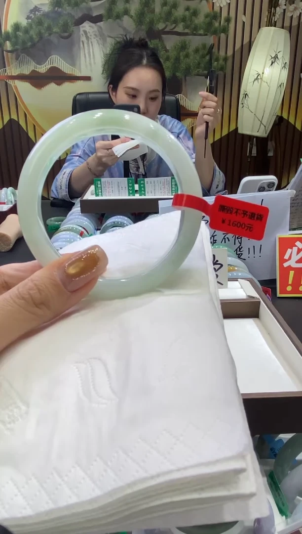 未镶嵌手镯翡翠0004692