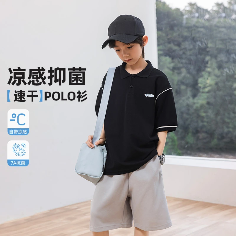 2025夏季新款中大童休闲印花宽松百搭短袖时尚洋气POLO衫/TXW030
