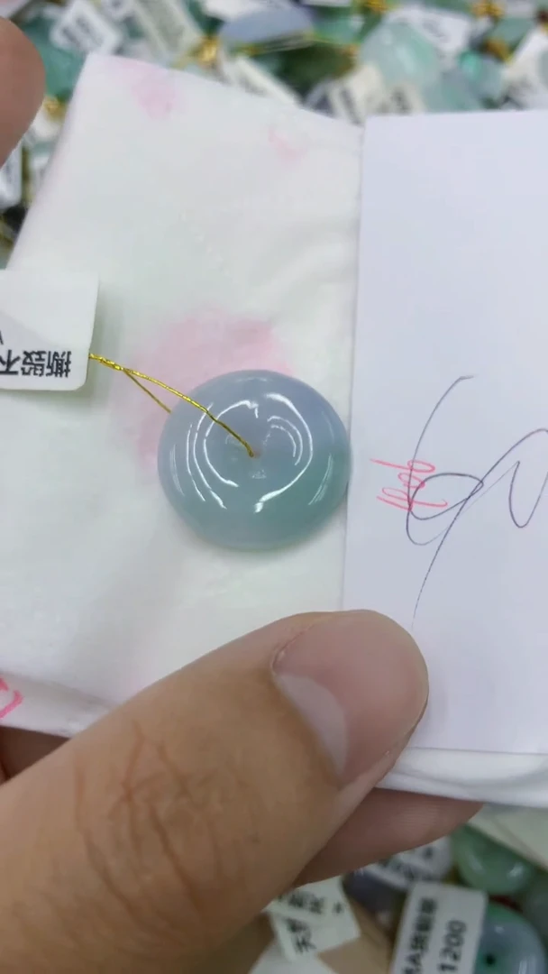 颈饰未镶嵌翡翠11111111111