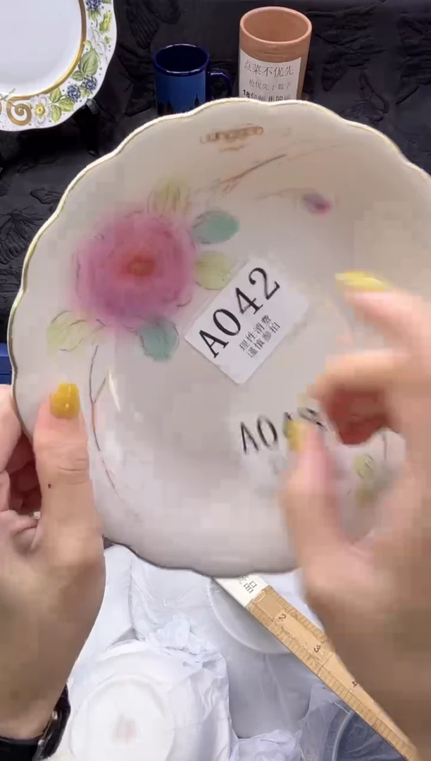 瓷片肉**子       A042