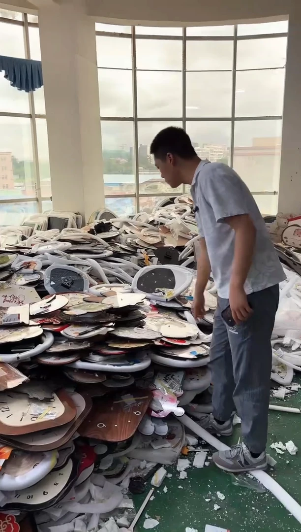 圆形孤品微瑕果果闪购U86