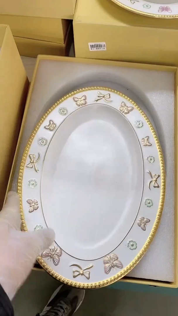 【闪购商品】瓷片111111111111111