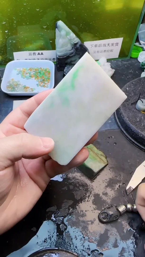 翡翠未镶嵌颈饰天然翡翠191