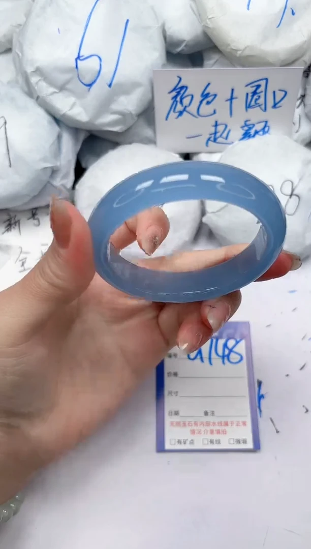 未镶嵌手镯石英质玉a148/56.2