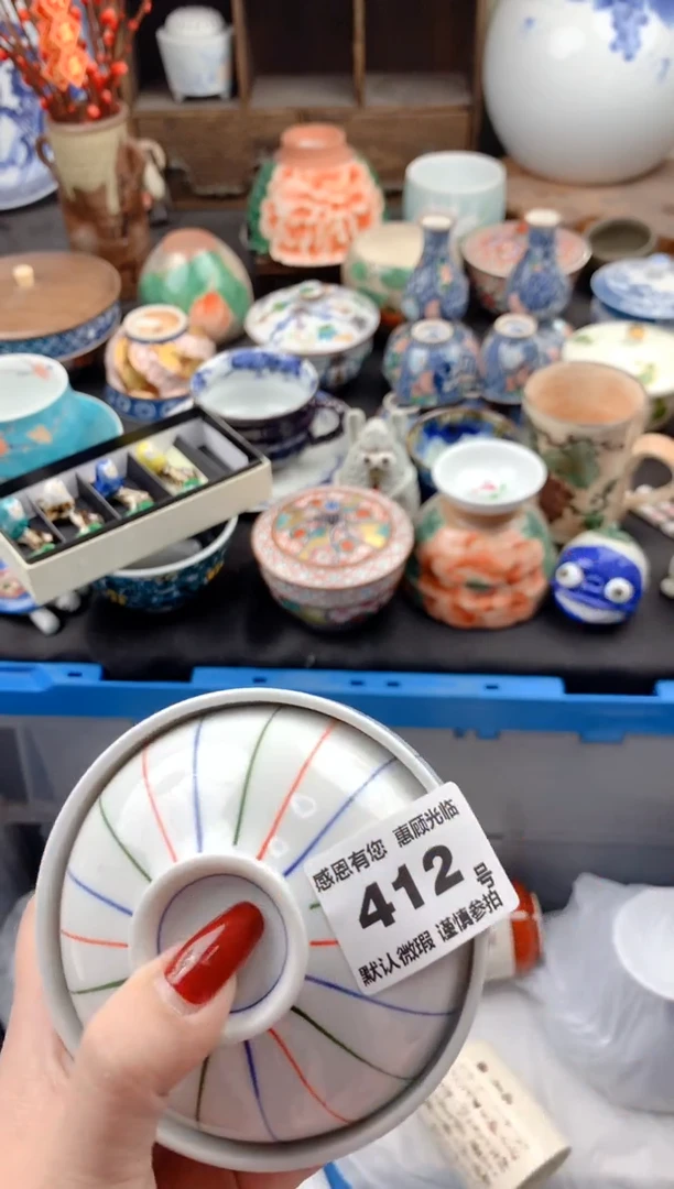 【闪购商品】瓷片412号九姑娘工艺品瓷器