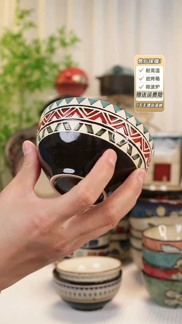 【闪购商品】2 只装4.8寸饭碗111111