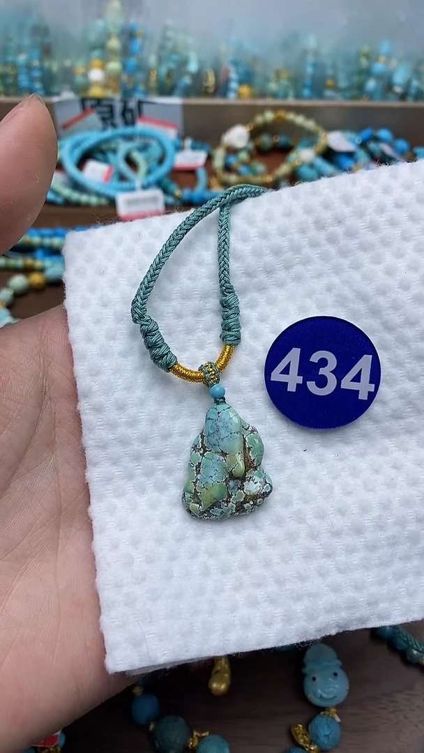 【闪购商品】绿松石项链未镶嵌434