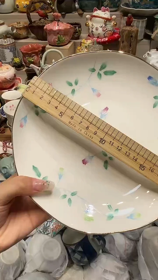 吃**? 必选商品属性将自动生成闪购标题