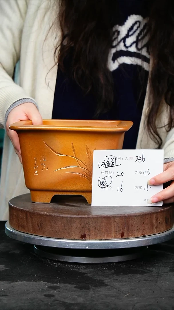 紫砂花盆256颜色不挑瑕疵