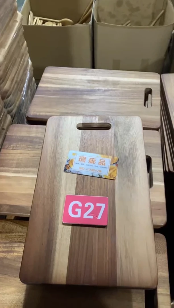 木闪购2025/11/27 G27瑕疵品