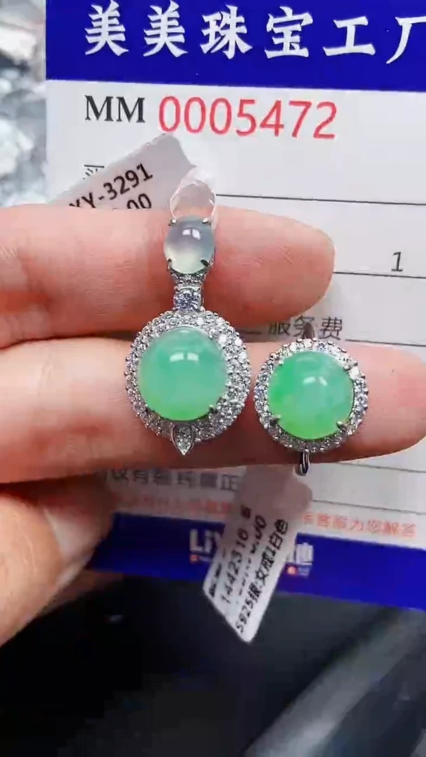 颈饰银S925镶嵌翡翠5472