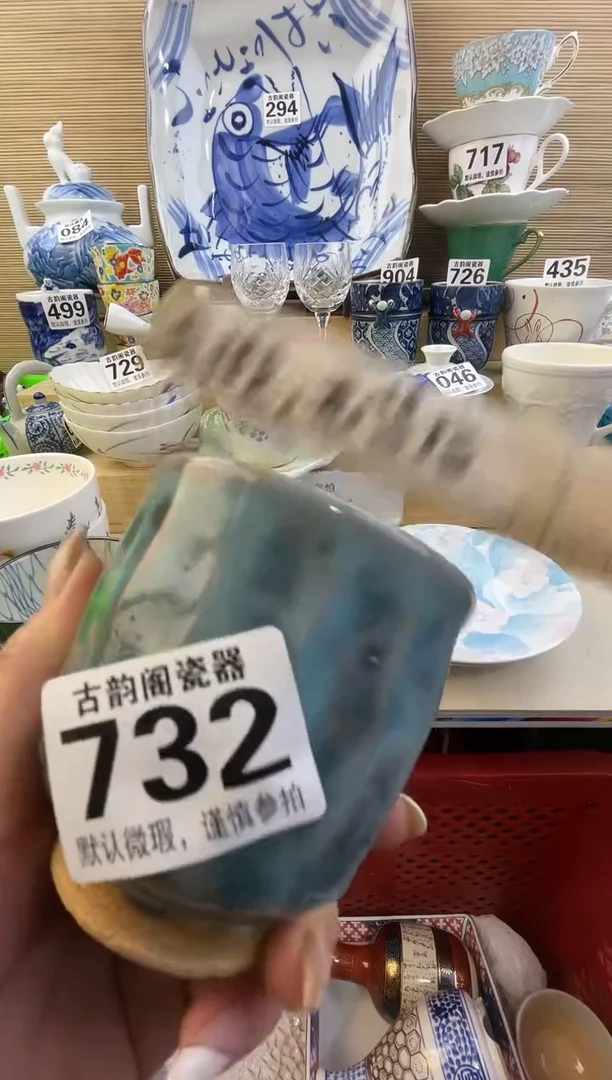 摆件R****0摆件瓷器瓷器瓷器