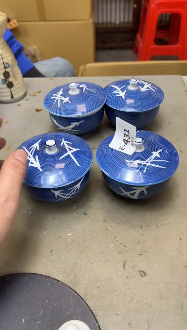 瓷片431聚宝缘海陶精选
