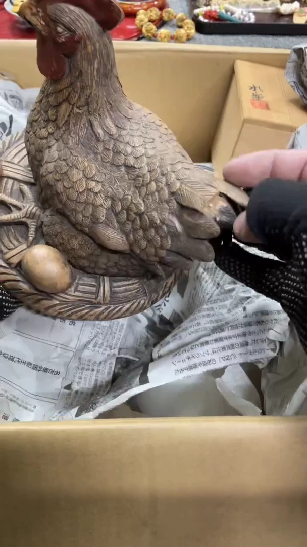 【闪购商品】杯瓷瓷瓷瓷瓷瓷瓷瓷瓷