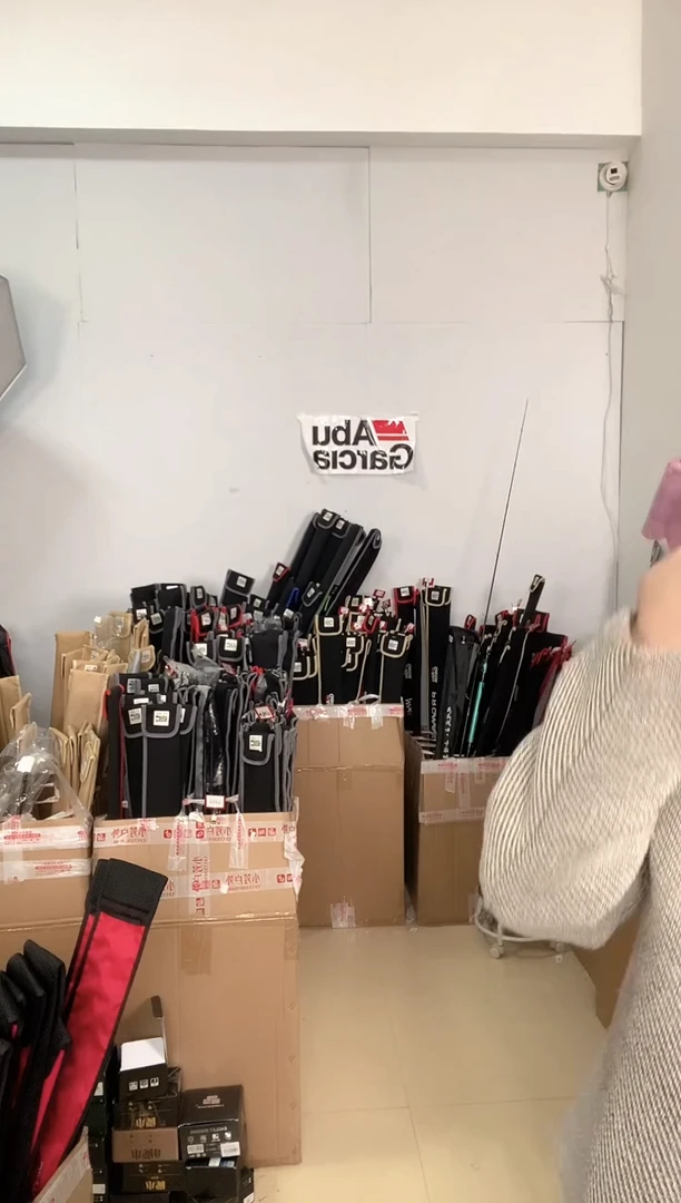 晴**李0456二手阿布黑马仕3代1.98L直柄