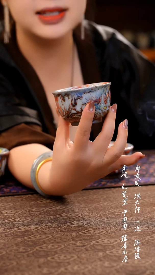 压手莲花杯..................