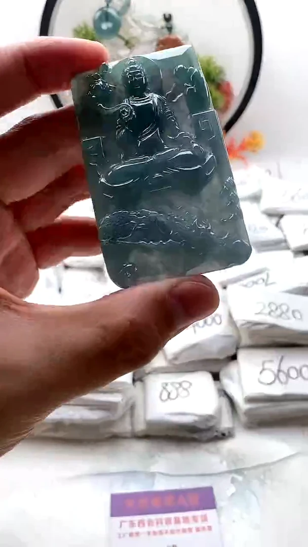 颈饰未镶嵌翡翠大势至