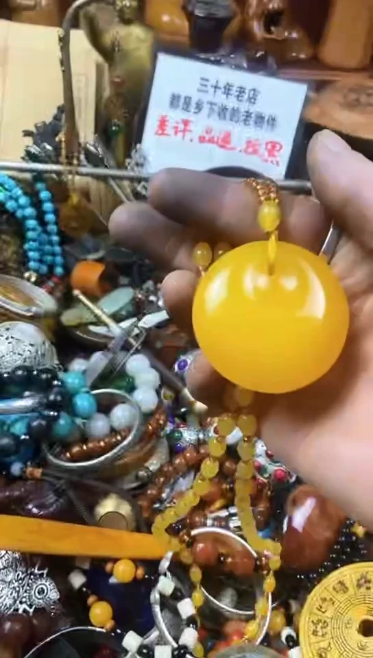 老店文玩杂项摆件
