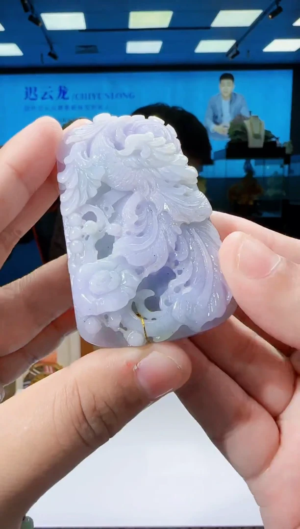 定制翡翠未镶嵌L-@@QJBD0805013