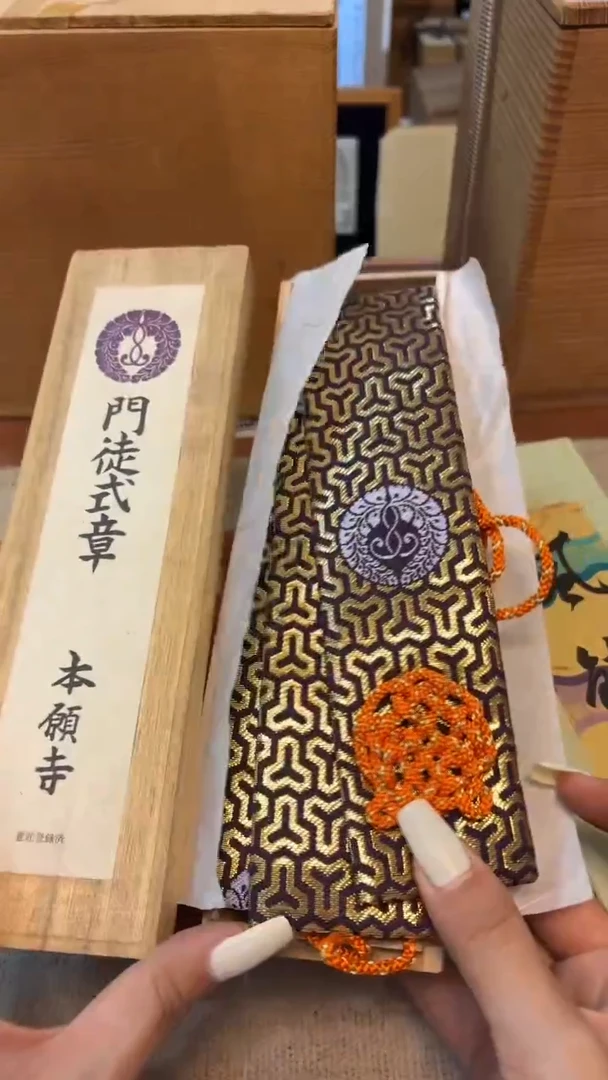 瓷片好漂亮的瓷器】】】】】】