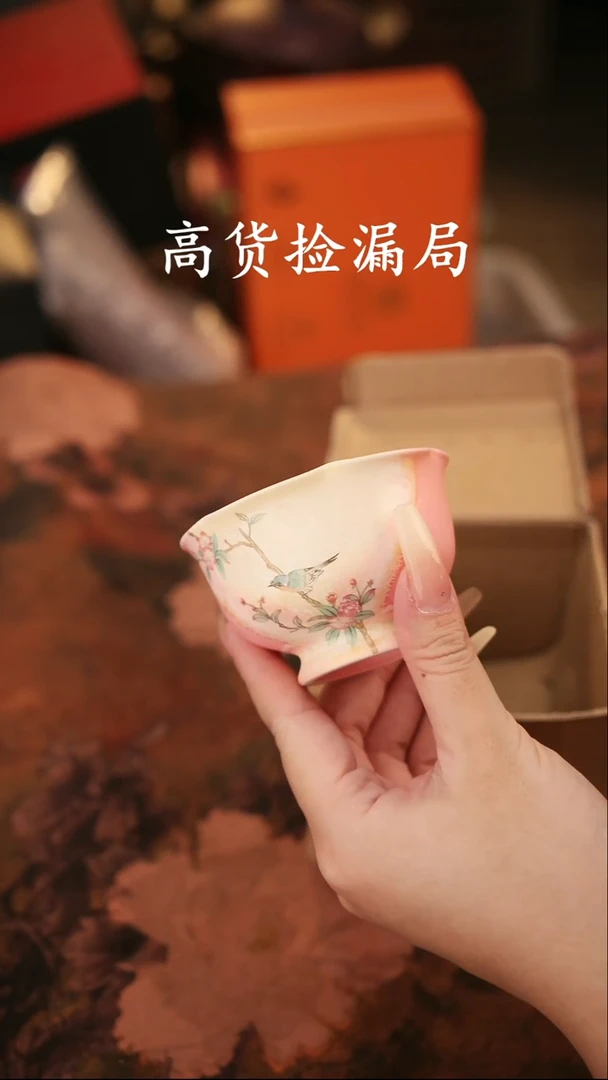 陶瓷茶具（无礼盒@@A12783