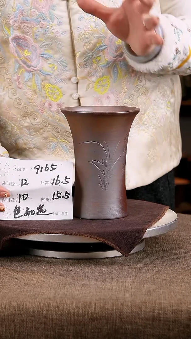 紫砂花盆花卉工艺9165