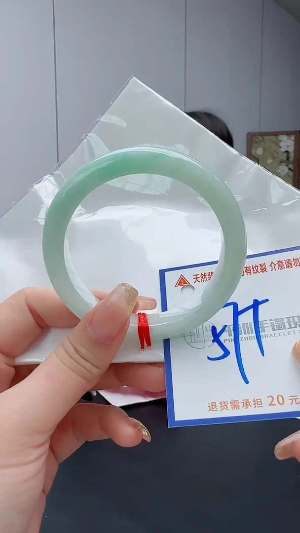 翡翠手镯未镶嵌11111111111