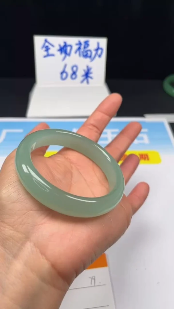 非金属珐琅80-60.3