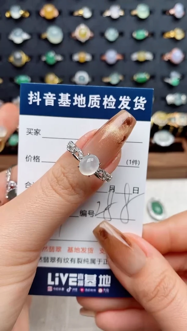 银S925镶嵌戒指翡翠曼****1.