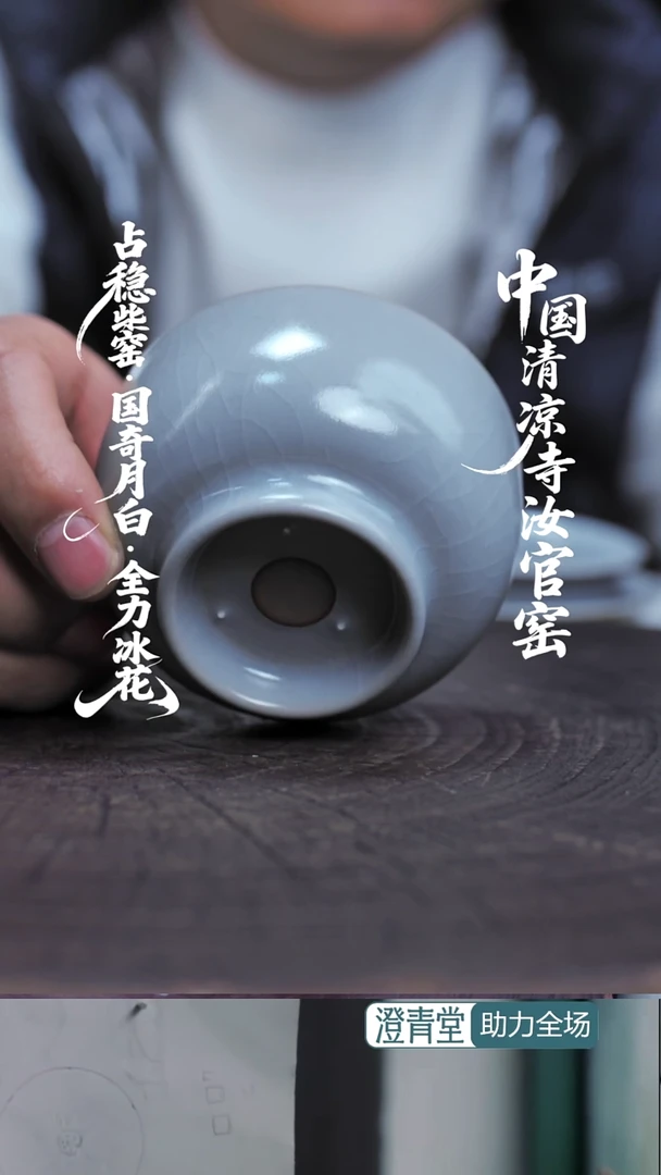 杯子瓷双*福利款简包装.....