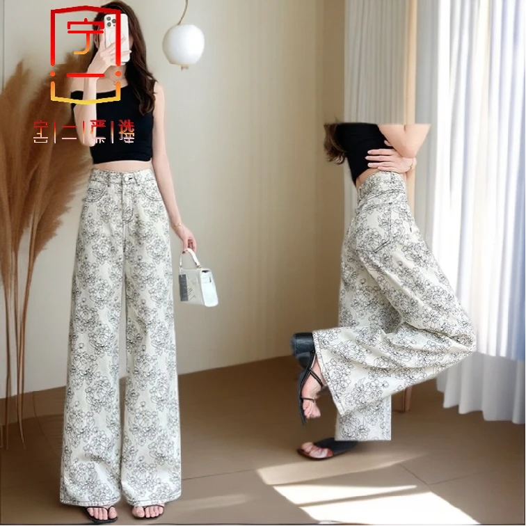 【宁一女装】时尚洋气显瘦小个子印花牛仔裤国潮水墨画裤子夏季直筒