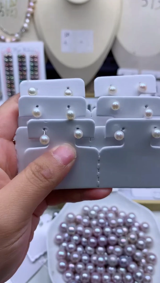 【闪购商品】淡水珍珠耳钉银S925镶嵌多发其一