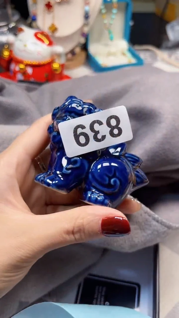 瓷片陶茶666文玩周边多人 香