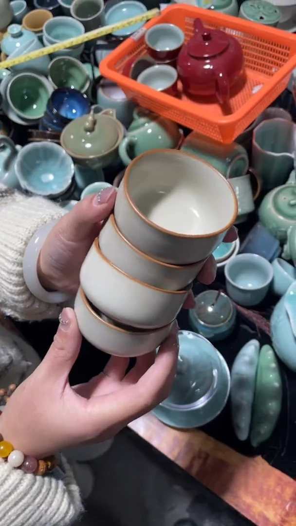 【闪购商品】4个 特价福利 微瑕 慧仙青瓷