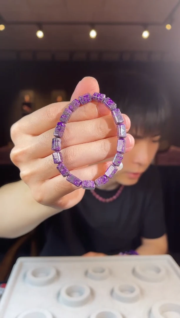 未镶嵌苏纪石（舒俱来）手串南非老矿料舒俱来