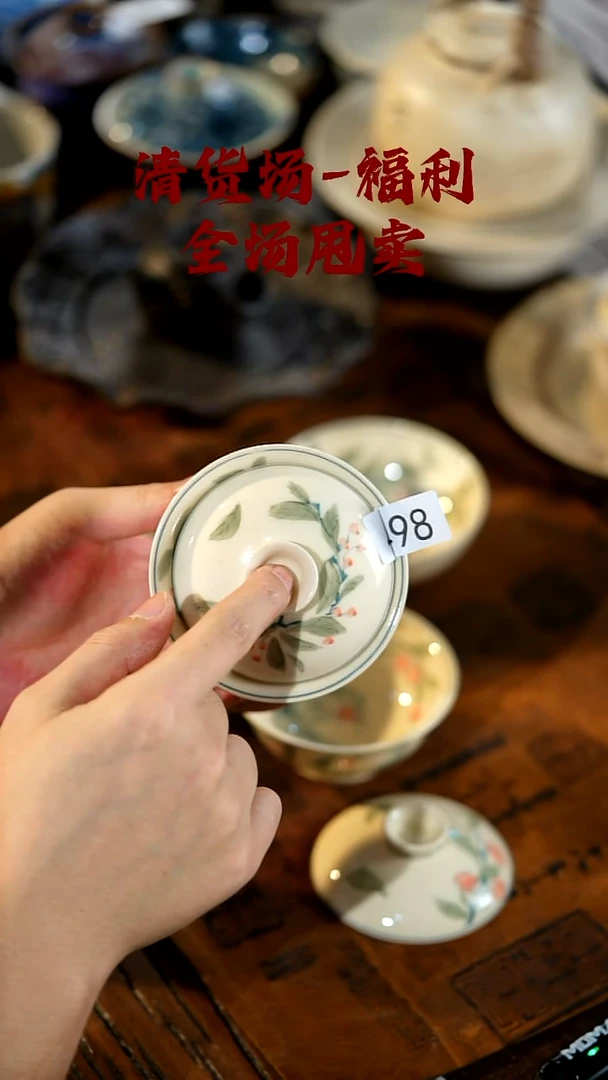 小**咪山居秋暝手工手作@@CJS70