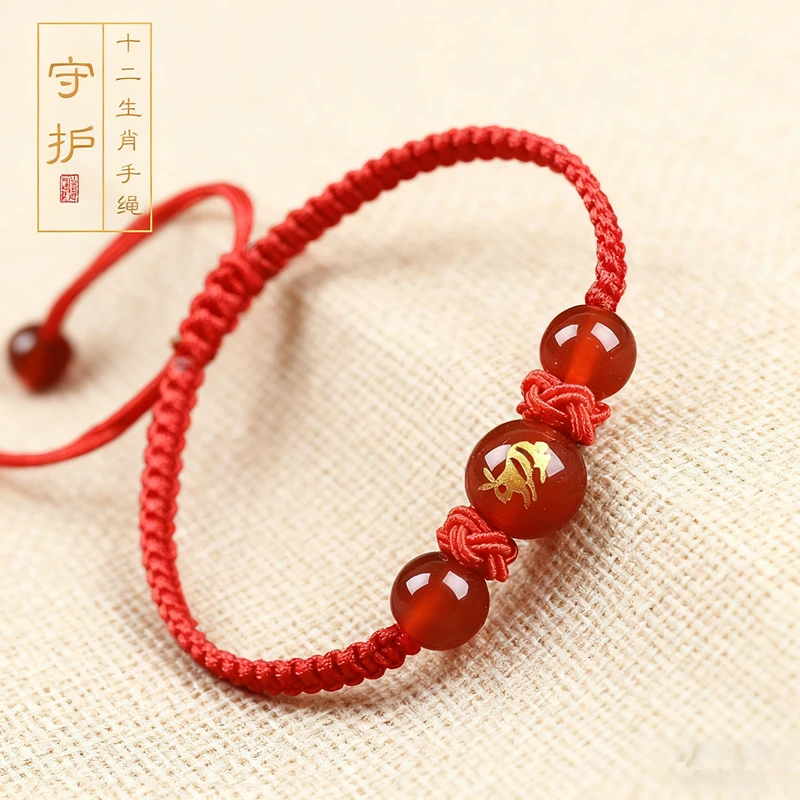 玻璃手链 2026本命年午马生肖红绳手链可调节大红手饰