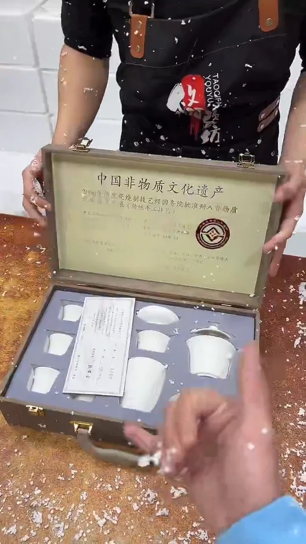 瓷片其他其他其他其他