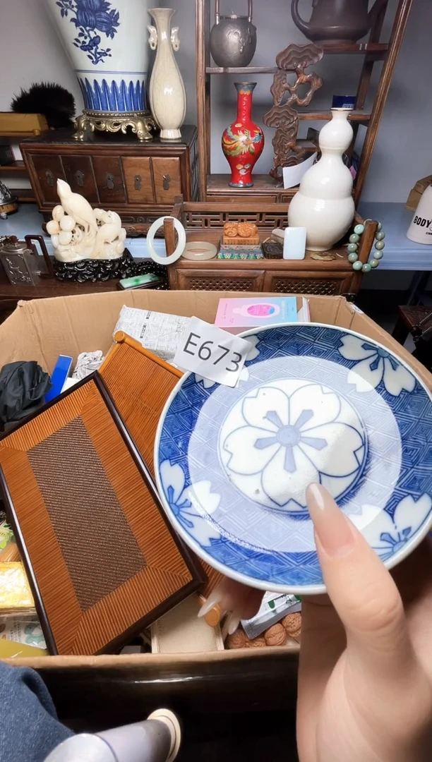 瓷片?*晃瓷器瓷器瓷器瓷器瓷器瓷器