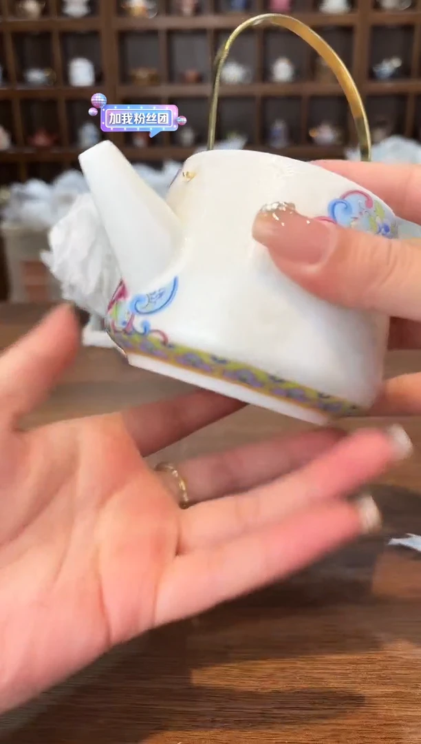 【闪购商品】@@@@@@@@@@@5013