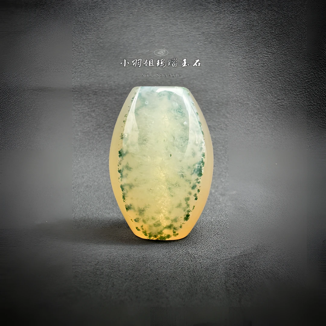 天然冰透玛瑙绿漂草花 尺寸 33.7*24*20.7