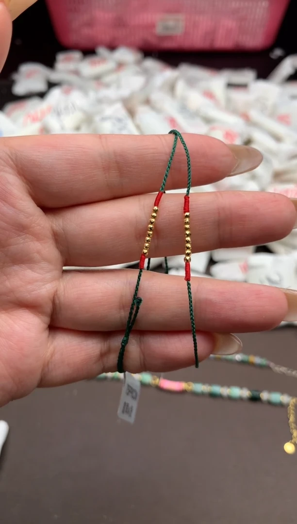 【闪购商品】翡翠手绳未镶嵌多样性发货（发一个）